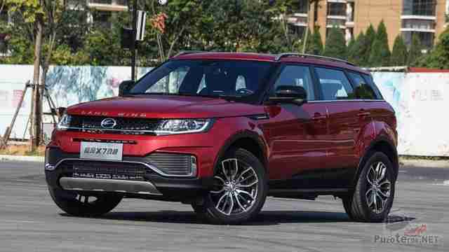 Landwind X7 2018