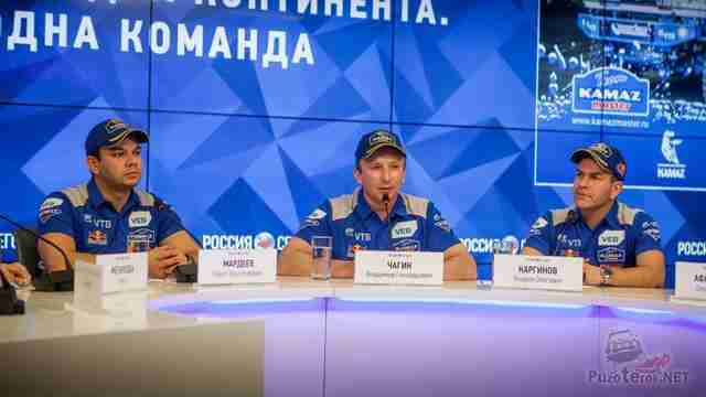 Гонщики Камаз-Мастер на пресс-конференции