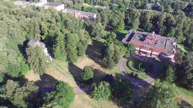 Вид сверху на парк усадьбы Семёновское-Отрада