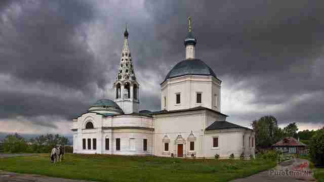 Троицкий собор на Соборной горе