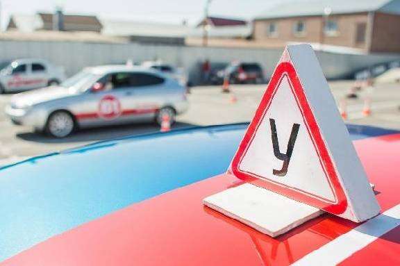 Хорошая автошкола в Киеве, где можно получить права категории «A», «B», «C»