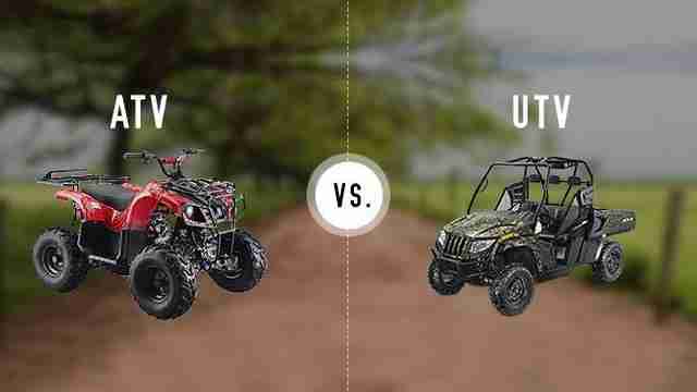 ATV и UTV: В чем разница? ATV и UTV: В чем разница?