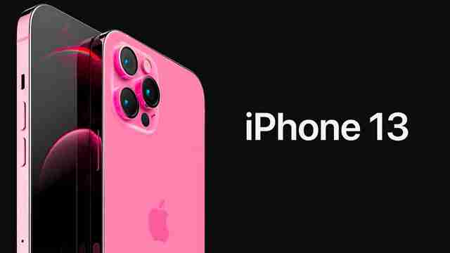 Народ ждёт тринадцатый iPhone Народ ждёт тринадцатый iPhone