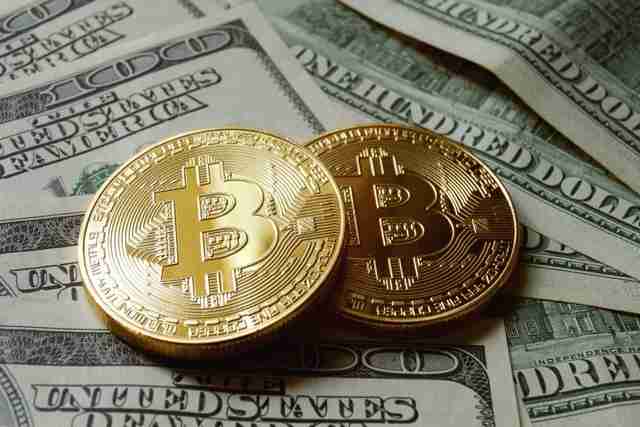 Актуальный курс на биткоин Актуальный курс на биткоин