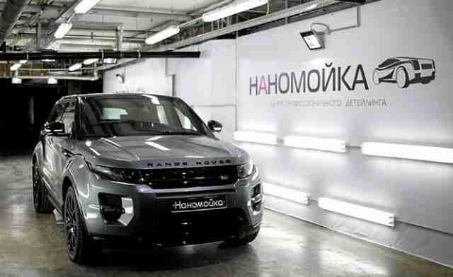 Первоклассный детейлинг в Самаре от компании YOUCO