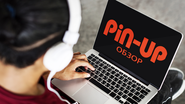 Как скачать Pin Up kz на android бесплатно с официального сайта