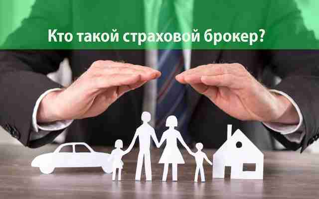 INFULL: Революция в мире финансовых маркетплейсов для банковских и страховых продуктов и услуг