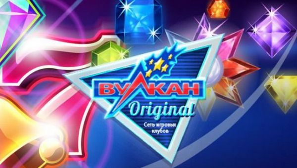 Виртуальная атмосфера Vulkan Original - Азбука азарта