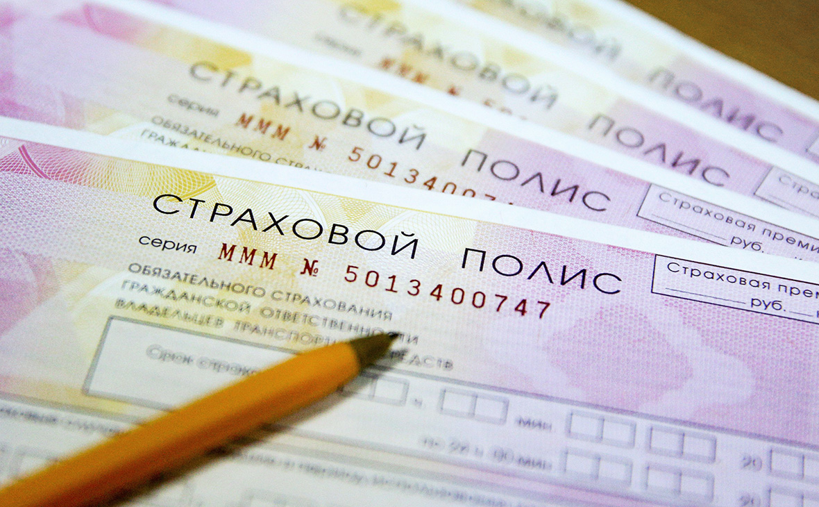 Полис ОСАГО: Обязательное Страхование Автогражданской Ответственности – Необходимая Защита для Каждого Водителя