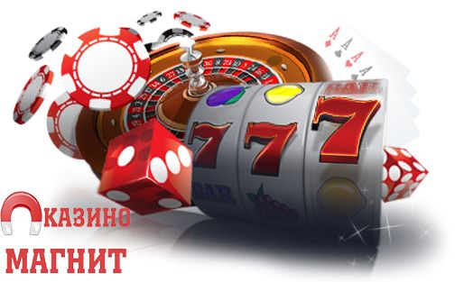 Magnit Slot: Откройте для Себя Мир Возможностей