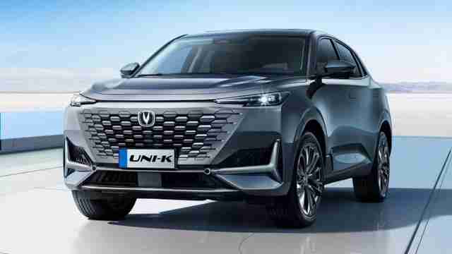 Официальный дилер Changan Автостиль