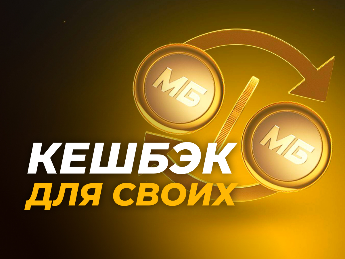 Глобализация и новая эра игровых автоматов