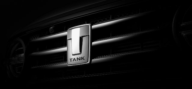 Тайны премиальных внедорожников TANK от Восток Моторс Тайны премиальных внедорожников TANK от Восток Моторс
