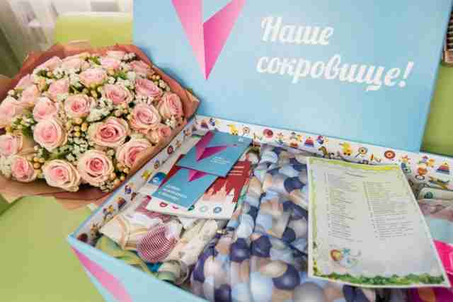 Что подарить на выписку - лучшие идеи актуальных подарков для подруги, жены и сестры Что подарить на выписку - лучшие идеи актуальных подарков для подруги, жены и сестры