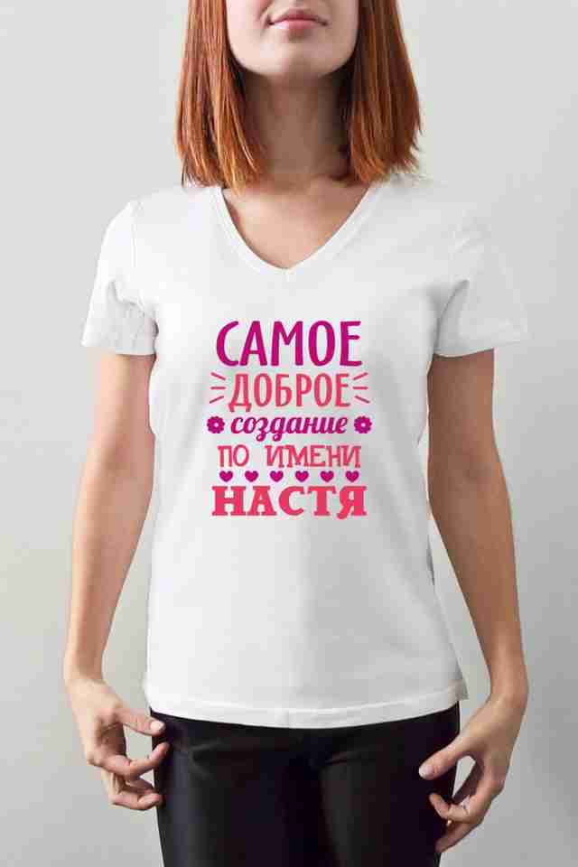 Именные футболки, толстовки и свитшоты - 80 фото лучших оригинальных идей и советы по подбору надписей Именные футболки, толстовки и свитшоты - 80 фото лучших оригинальных идей и советы по подбору надписей