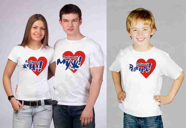 Именные футболки, толстовки и свитшоты - 80 фото лучших оригинальных идей и советы по подбору надписей Именные футболки, толстовки и свитшоты - 80 фото лучших оригинальных идей и советы по подбору надписей