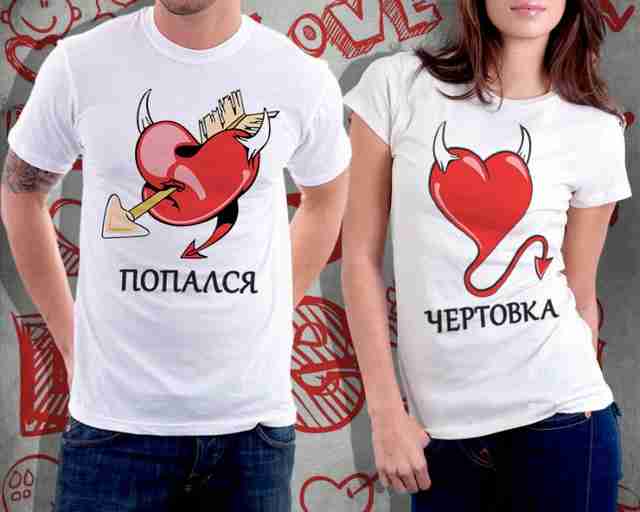 Именные футболки, толстовки и свитшоты - 80 фото лучших оригинальных идей и советы по подбору надписей Именные футболки, толстовки и свитшоты - 80 фото лучших оригинальных идей и советы по подбору надписей