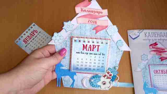 Календарь своими руками - пошаговая инструкция как сделать настольный и настенный календарь Календарь своими руками - пошаговая инструкция как сделать настольный и настенный календарь