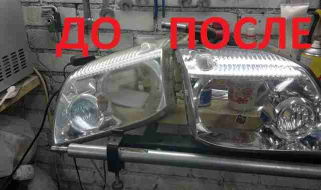Полировка фар своими руками - эффективные методы как отполировать пластик и стекло в домашних условиях Полировка фар своими руками - эффективные методы как отполировать пластик и стекло в домашних условиях