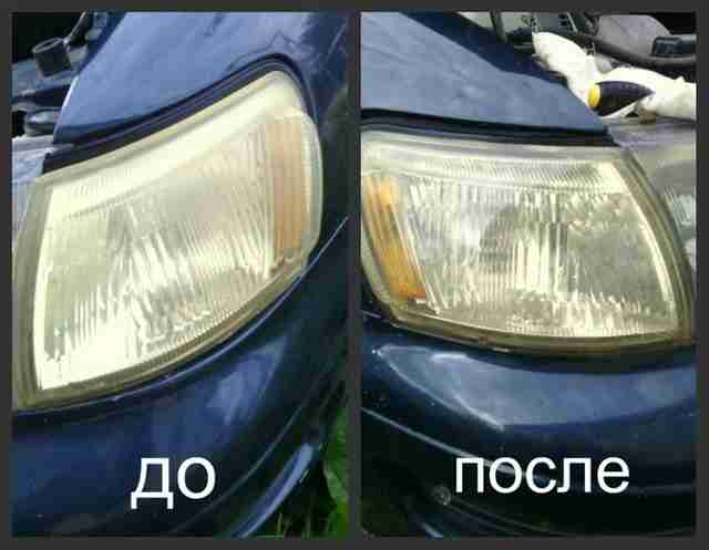 Полировка фар своими руками - эффективные методы как отполировать пластик и стекло в домашних условиях Полировка фар своими руками - эффективные методы как отполировать пластик и стекло в домашних условиях