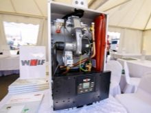 Конденсационный газовый котле: описание, принцип работы