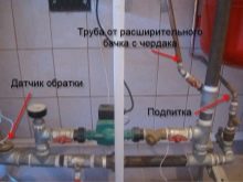 Расширительный бак в системе отопления – установка и подключение