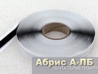 Лента для гидроизоляции: особенности выбора и монтажа материала Лента для гидроизоляции: особенности выбора и монтажа материала