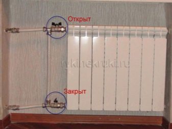 Отказаться от отопления: законодательство, практика, вопросы