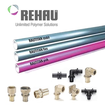 Труба Rehau для современных систем водоснабжения и отопления Труба Rehau для современных систем водоснабжения и отопления