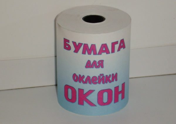 Как утеплить окна на зиму своими руками: способы для деревянных и пвх окон, рекомендации по ремонту Бумажные полоски