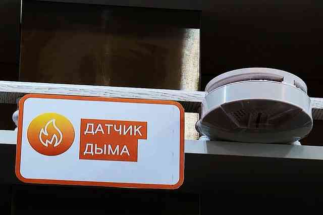 Датчики пожарной сигнализации - описание видов, достоинства и недостатки Датчики пожарной сигнализации - описание видов, достоинства и недостатки