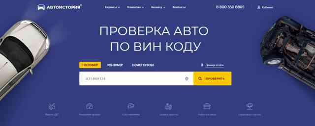Межосевое расстояние радиатора что это: размеры, особенности, выбор