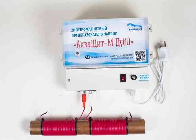 Фильтр АкваЩит