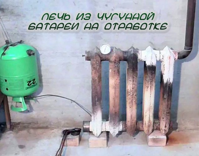 Схема печи на отработке