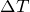 Delta T