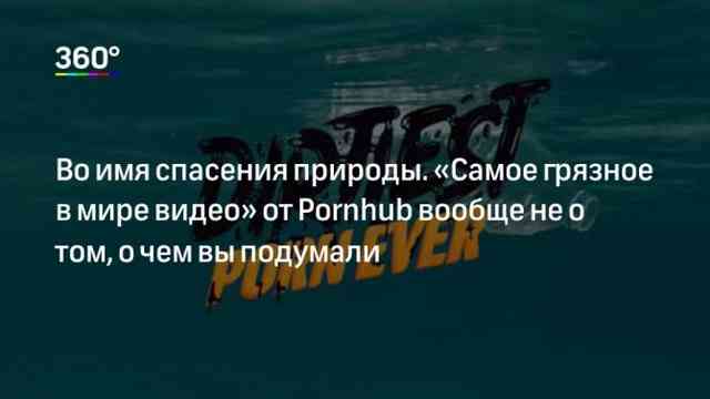 Полистирол: виды, свойства и характеристики