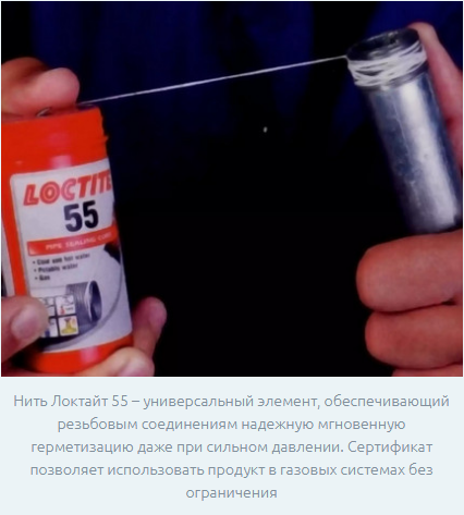 Как правильно подключить газовую плиту: в квартире, гибким шлангом Как правильно подключить газовую плиту: в квартире, гибким шлангом