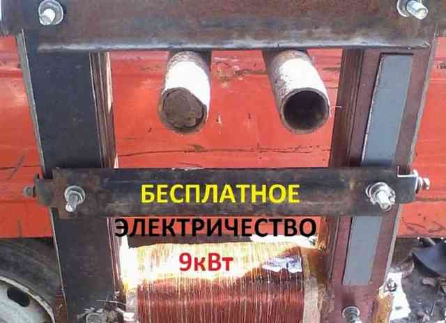 Альтернативные источники энергии для частного дома - отличный способ экономии бюджета и сохранения экологии