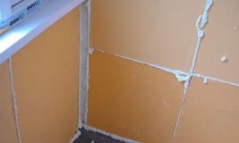 Утепление балкона своими руками: чем лучше и как правильно утеплить балкон изнутри febf5ee82110dab3d77732374a6d3a56.jpg