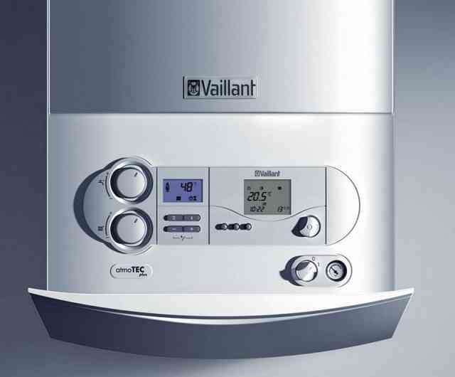 Котёл от компании Vaillant