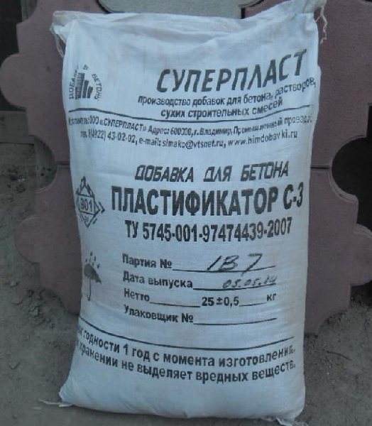 Пластификатор для бетона своими руками