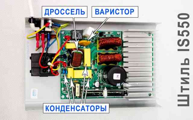 Рейтинг стабилизаторов напряжения для газового котла 2021 года: ТОП-лучших моделей и какую лучше выбрать