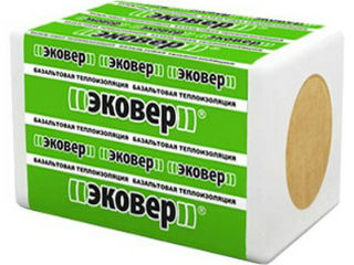 Утеплитель базальтовый ЭКОВЕР Утеплитель базальтовый ЭКОВЕР