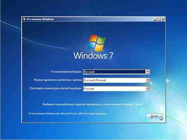 Windows 7 Windows 7