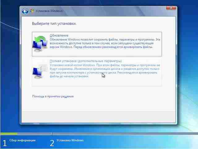 Windows 7 Windows 7