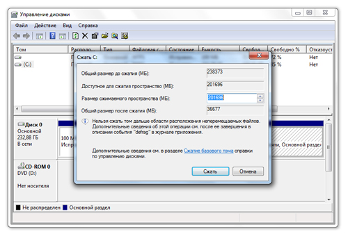 Как разделить диск C на два раздела в Windows 7 Как разделить диск C на два раздела в Windows 7