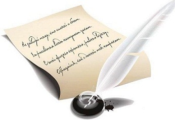 Где взять уникальный контент для сайта? Где взять уникальный контент для сайта?