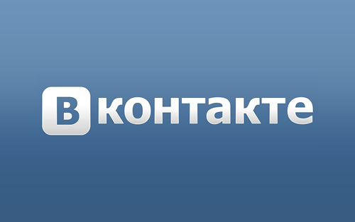 Способы раскрутки групп вконтакте Способы раскрутки групп вконтакте