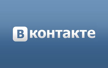 Преимущества продвижения компании в социальных сетях
