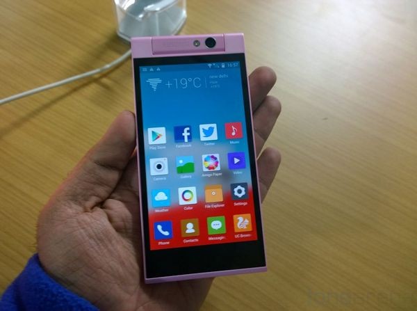 Смартфон Gionee Elife E7 Mini получит восьмиядерный процессор Смартфон Gionee Elife E7 Mini получит восьмиядерный процессор